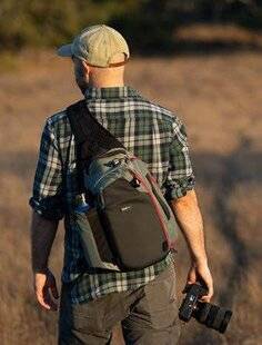 Réponses Photo 389 UNE BESACE PHOTO FUTÉE