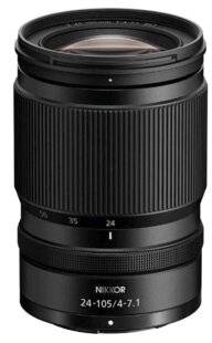 Réponses Photo 390 Un zoom polyvalent pensé pour les kits