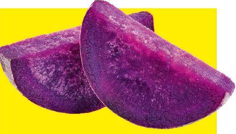 Top Santé 432 La tendance ube