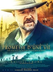 Science & Vie Junior 308 La Promesse d'une vie