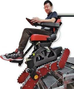 Science & Vie Junior 310 Fauteuil tout-terrain