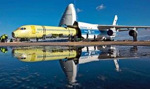 Science & Vie Junior 312 UN AVION PEUT EN CACHER UN AUTRE