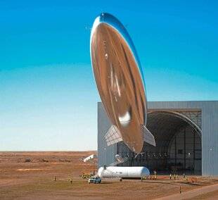 Science & Vie Junior 434 C'est quoi ce ballon géant ?