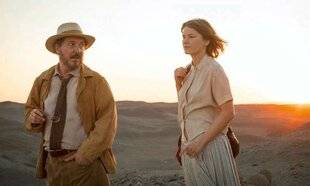 Science & Vie Junior 436 Lady Nazca