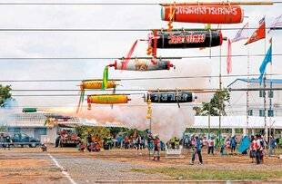 Science & Vie Junior 439 Mystère