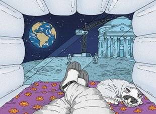 Science & Vie Junior 440 Au clair de la Terre