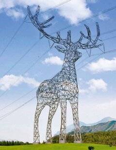 Science & Vie Junior 440 L'idée folle