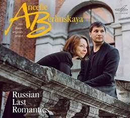 Diapason 681 RUSSIAN LAST ROMANTICS