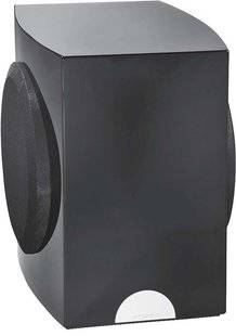 Diapason 684 Caisson HD