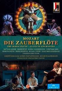 Diapason 685 WOLFGANG AMADEUS MOZART