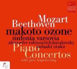 Diapason 744 WOLFGANG AMADEUS MOZART 1756-1791