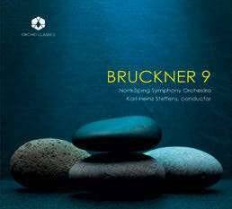 Diapason 745 ANTON BRUCKNER
