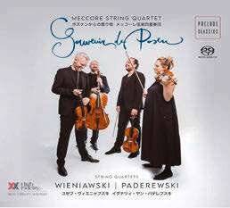 Diapason 745 JOZEF WIENIAWSKI