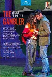 Diapason 751 SERGE PROKOFIEV