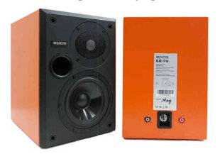 Diapason 751 EPOS ES-7N