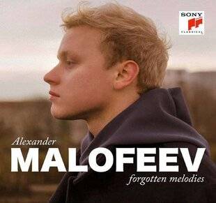 Diapason 753 ALEXANDER MALOFEEV