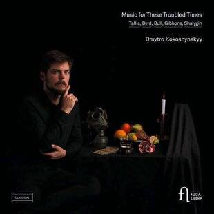 Diapason 757 DMYTRO KOKOSHYNSKYY