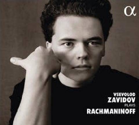 Diapason 758 SERGE RACHMANINOV
