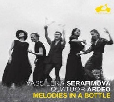 Diapason 758 VASSILENA SERAFIMOVA