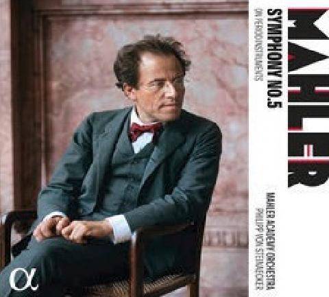 Diapason 759 GUSTAV MAHLER 1860-1911
