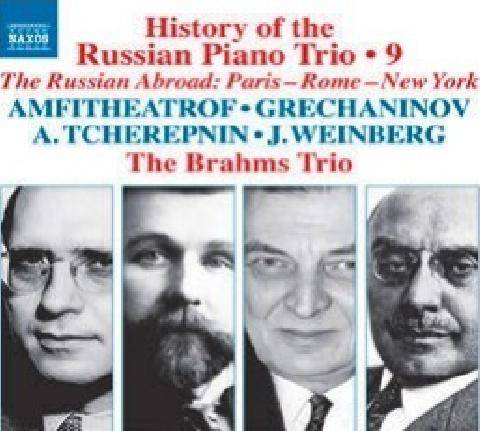 Diapason 759 TRIO BRAHMS