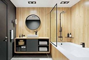 Maison & Travaux 319 100 % étanches