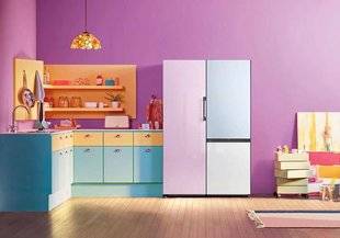 Maison & Travaux 320 Personnalisable