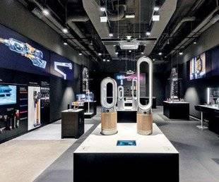 Maison & Travaux 321 Technologique