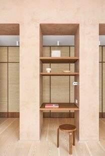 Maison & Travaux 357 ENTRÉE RÉORGANISÉE