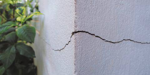 Maison & Travaux 361 FISSURES ET SÉCHERESSE : LE PARCOURS COMPLEXE DE L’INDEMNISATION