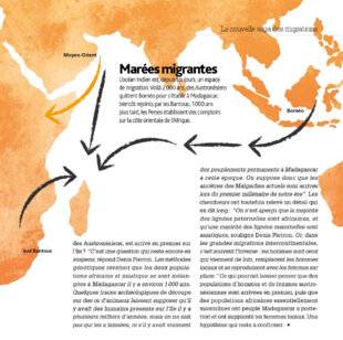 Hors-Séries 313 MALGACHES : LA DOUBLE PISTE BANTOUE ET ASIATIQUE CONFIRMÉE