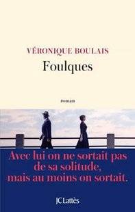 Pleine Vie 393 Mes amis, mes amours