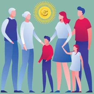 Pleine Vie 406 5 façons d'aider financièrement vos petits-enfants