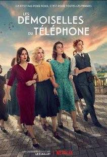 Pleine Vie 412 LES DEMOISELLES DU TÉLÉPHONE