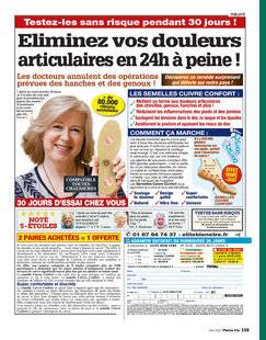 Pleine Vie 467 CUIVRE CONFORT