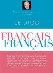 Pleine Vie 476 HUMOUR