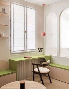 Le Journal de la Maison 558 guide