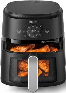 Le Journal de la Maison 567 LE AIRFRYER A PLUS QUE JAMAIS LA FRITE !