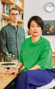 Le Journal de la Maison 575 Yuan Yuan