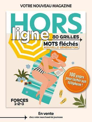 Le Journal de la Maison 581 