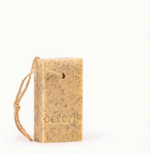 Mon Jardin & Ma Maison 785 À SUSPENDRE