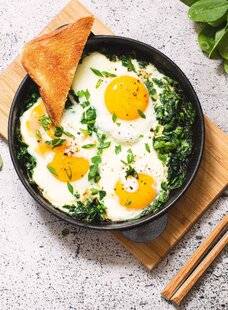 Mon Jardin & Ma Maison 790 CHAKCHOUKA VERTE