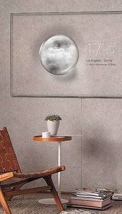 Science & Vie 1211 Le téléviseur qui se fond dans le décor