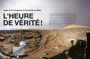 Science & Vie 1222 CURIOSITY EST BIEN ARRIVÉ !