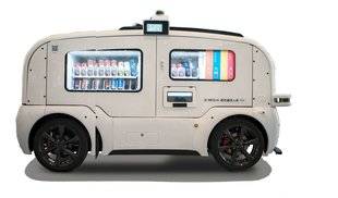 Science & Vie 1225 Les premiers distributeurs autonomes en service