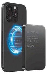 Science & Vie 1295 Une batterie presque solide