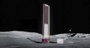 Science & Vie 1299 Des panneaux solaires seront installés sur la Lune