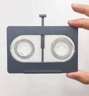 Science & Vie 1299 UNE CASSETTE D'ADN POUR STOCKER DES DONNÉES !