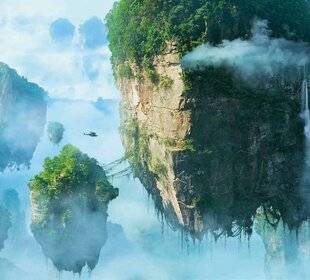 Science & Vie 1299 DES MONTAGNES POURRAIENT-ELLES FLOTTER DANS LE CIEL ?