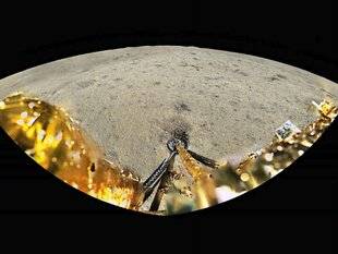 Science & Vie 1301 UN FORMIDABLE IMPACT AURAIT OXYDÉ LA LUNE !